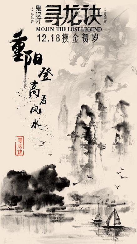 関西医科大学硕士成绩单